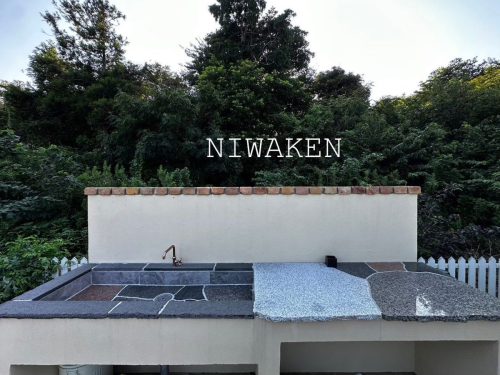 家族や友人と楽しめるガーデンキッチン